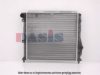 ITAL1 60526047 Radiator, engine cooling